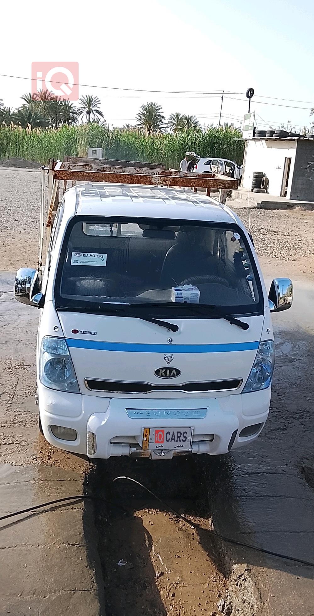 كيا بونكو
